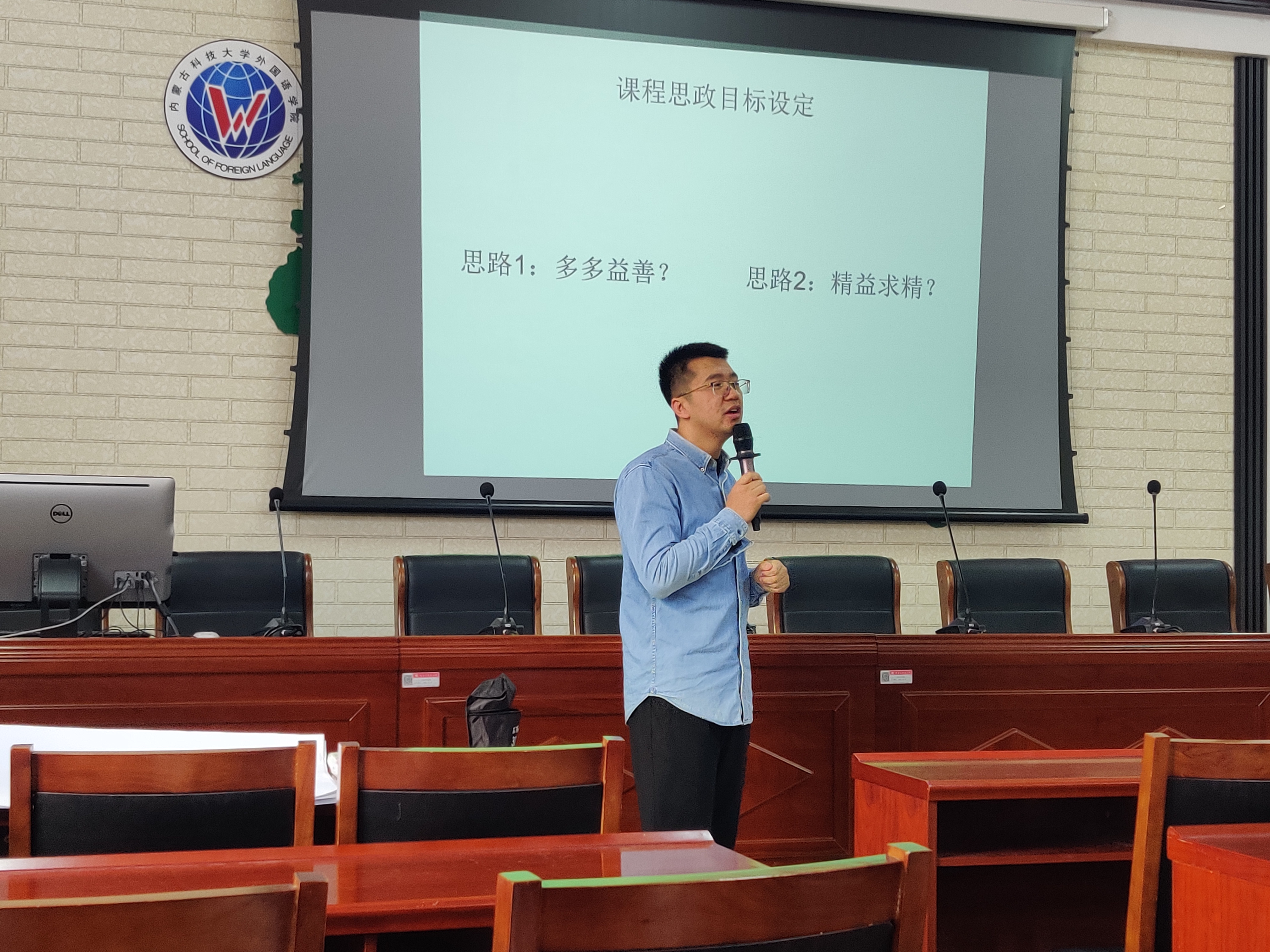 7dfa79a34d77a1f872bc89868a40a44