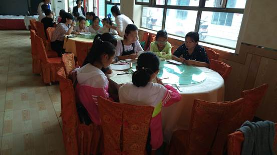 QQ图片20160918210538